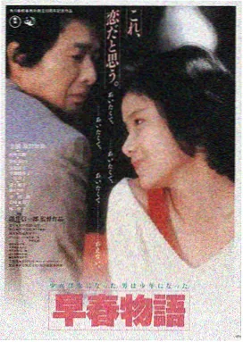 午夜免费电影LOGO