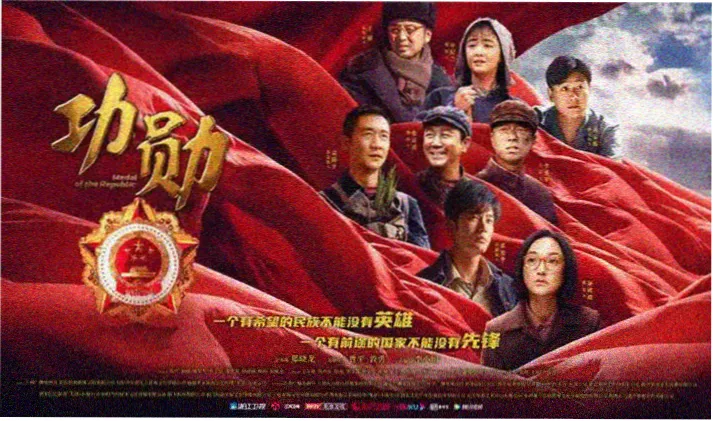 午夜免费电影首页轮播海报